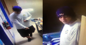 Galliano Elementary Burglary Suspect